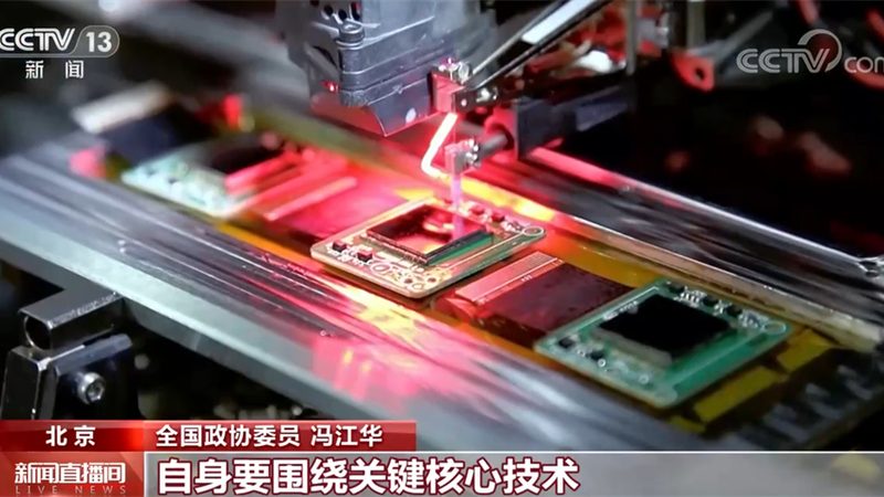社交类APP开发：成本构成与影响因素分析