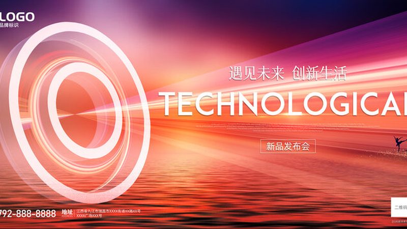 仓储物流信息化建设：流程与关键步骤解析