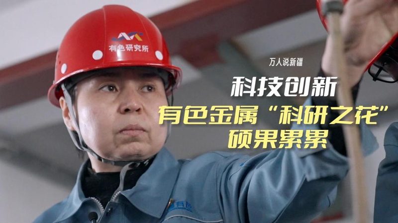 企业级免费BI工具：揭秘其价值与应用场景